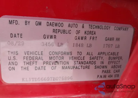 2007 Chevrolet Aveo Ls from USA, damaged, VIN KL1TD56697B076896